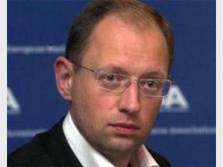 ���� ������� ����� ������� � ����, �������� ���� ������