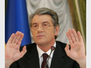 ������: ���� �� ��� ��� ������� ������ ���� 205-210 ��������