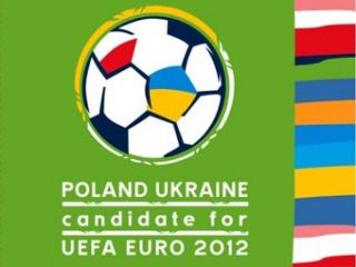 ������� �������� ������ ��� �� ���������� �������� � ����-2012