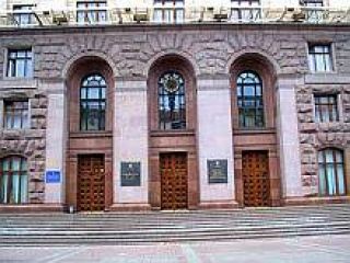 ���� ����� ������� ������ �� ��������� ��� �����������