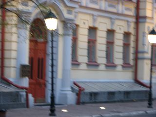 ��������� ��� ������� ������������� ���� ������������������ �������