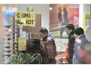 ��������� ���� ��� ����� ������