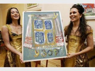 ������� ��������� ������ 