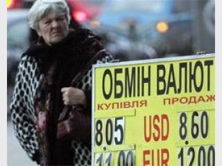 � ������� �������� ������