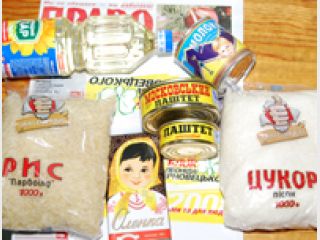 ������, ������, ��������� &mdash; ��������� ����� ������� ����� �� ������������