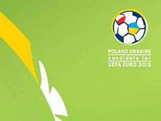 �������� ����� ������ ������� ������� ������������ �� ����� ��-2012 �� �������