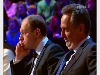 ������: ����� �� 