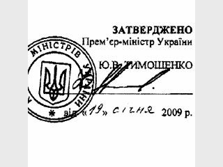 ����� ���������. ������ �������� Գ����� ��������� �������� �����