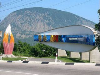 ����������� �������� ������ ������� ���������