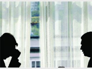 ���������� ����������� ����� ������������� �����