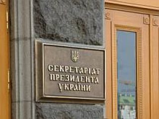 ����������� ��������� ������ ��������������� � 