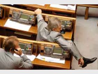 ���� ��� �������?