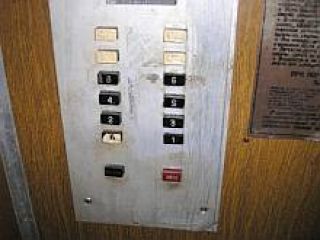 ������� � �������� ������ ����� �������