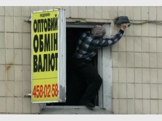 ������ ��� ��������� ��������������