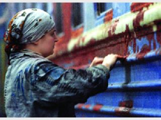 ������� ������� ��������