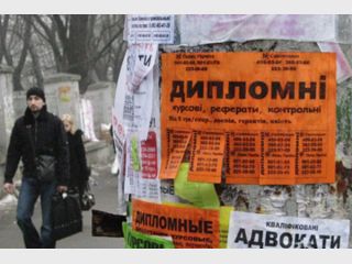 ��������� � �������� ���������� � ����