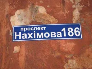 ���������� ��������� ������� ����� � ����� �������� ���