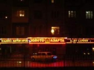 ����� � ������ ������ �������� ������