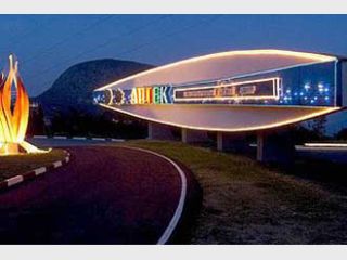 �������������� ������� � ��������� ��������: ������� �� ������� ������?