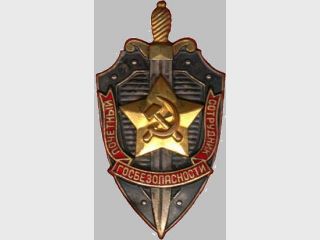 ��� ����������� ����� ��������