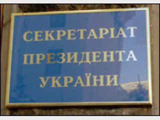 ����� ���������� ������� ��������� 