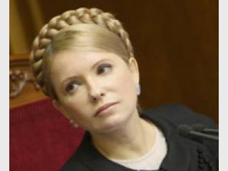 ��������� �������, ��� �������� 