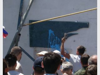 ���������� &mdash; �� ������?