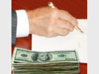 ������� ��������� ����������� ��������� ����