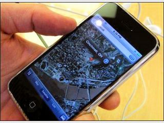 �������������� �������������: Google Latitude ����� �������������� � ������������ �����