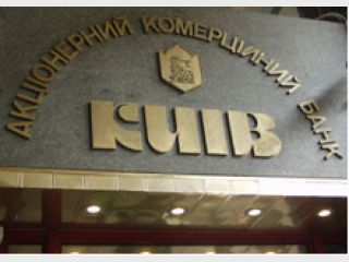 ����� ������� �� ��� � ����