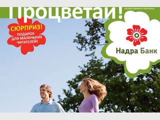 �������� ������� ������ ������� ������ ���� ���������� � ���� 