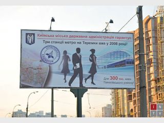 ����� �� ������� ���� �� ����������?