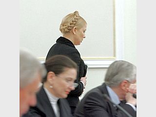 г����� ������������ ����