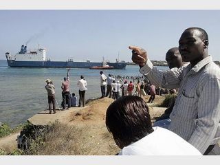 ������� ������������, ����������� �� ����� 