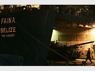 ������� �� �������� ����� �� ����� 