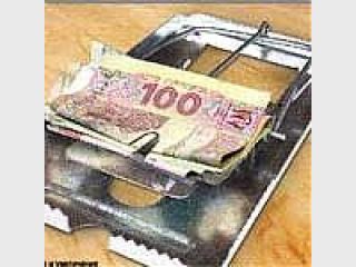 ��������� ����� ����. �������������� ������ � ������ � ������������?