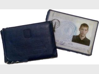 � ������� �274 � ʳ�������� �� ����� ������� � ������� ��������� &mdash; ��� �� � ������� ������������ ����������