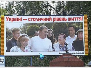 �����-����� ����� ������ �������