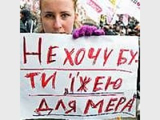 ������� ������: ��������� ����������� 