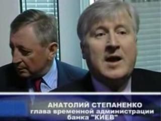 ��������� ���������� ���� 