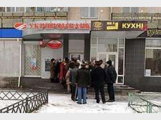 �� ������ � �������: 