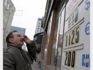 ������ �������� ������� 9 ���/����.