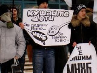 ��������� ��������� ����� � ������� 85 ����������, ���� ����������� ������ �� ���������� ���������