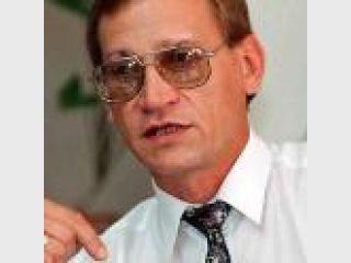 ������� �������� ������������, ������� �������� � ������������� ���� 