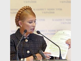 ��������� ��������� ���������� vip-���������