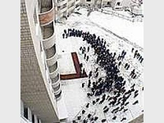 ��������� ���������