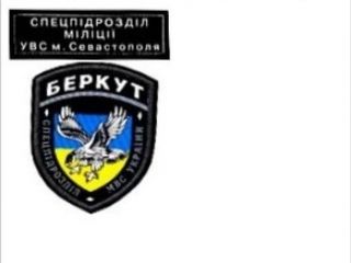 ��� �����: ��-�� ��������� � ������ ����������� �� ����������