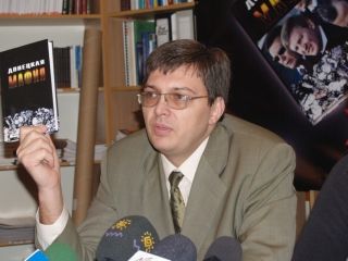 ������ � ���� ������� �� ���� ������ �����?