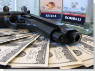 ���� �����-