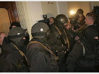 ��������� ������� 